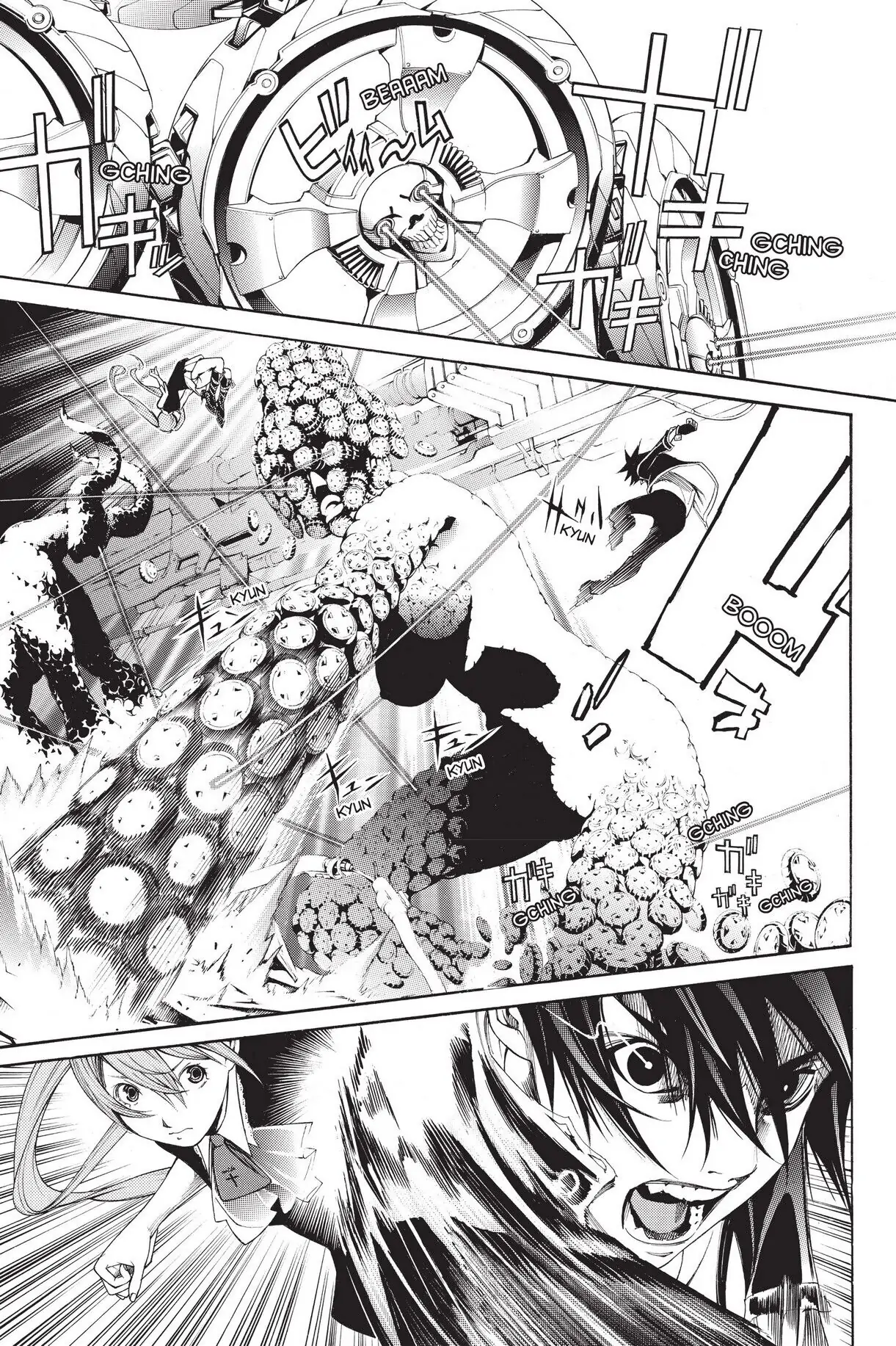 Air Gear Chapter 334 image 03